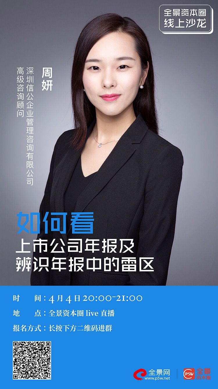 榆林市IPO被否最佳实践(ipo被否后多久能再申请)