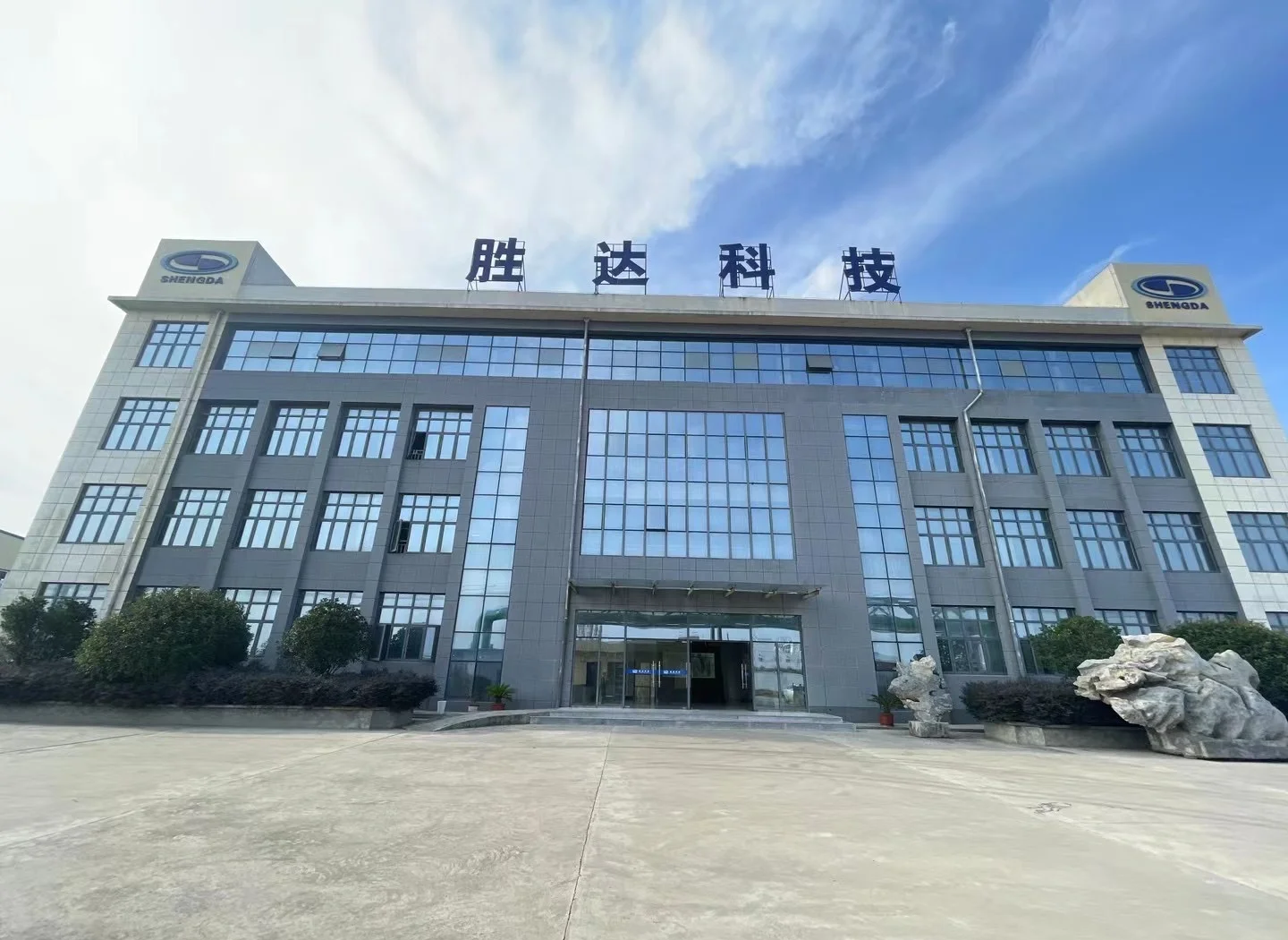 榆林市领先化工资产重组(领先资产管理有限公司)