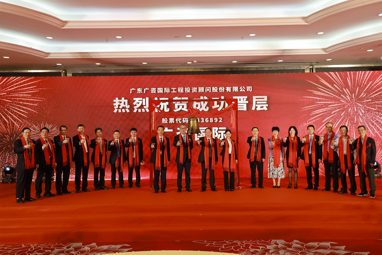 榆林市全场景纺织新三板挂牌的简单介绍