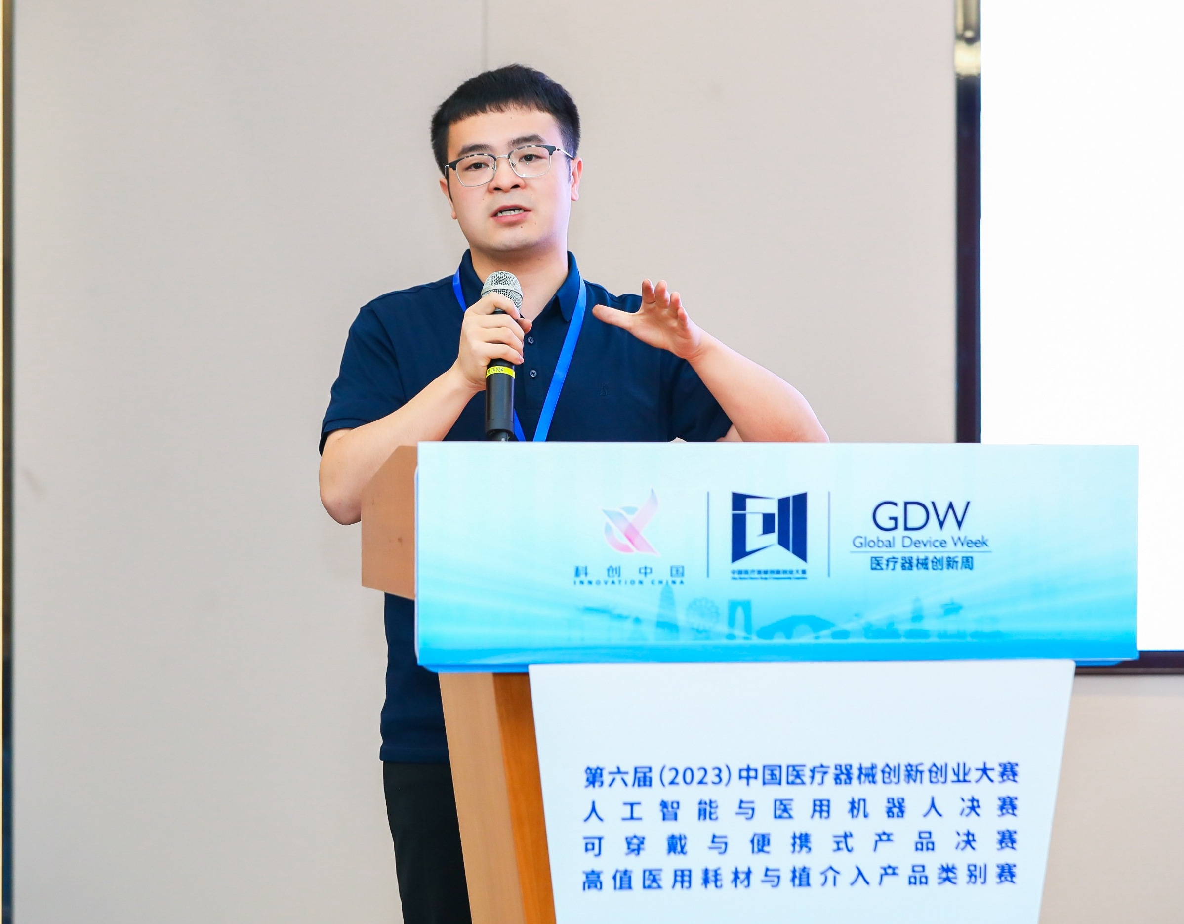 榆林市股权激励专家(国内股权激励知名专家)