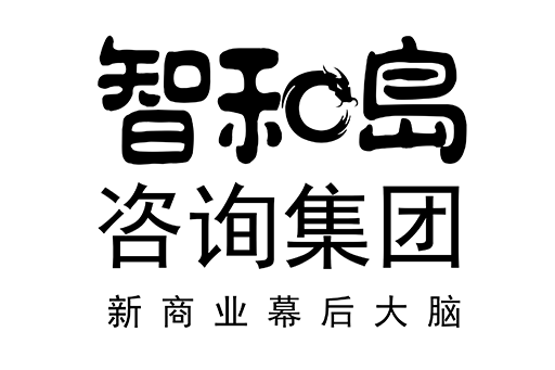 榆林市消费品企业战略资本咨询(2021年消费行业投资策略)