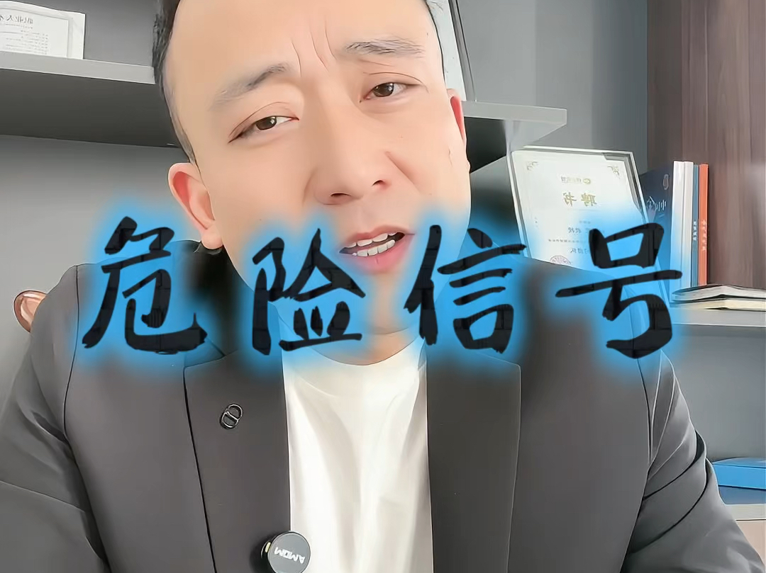榆林市石家庄现金流管理(现金流管理是什么意思)