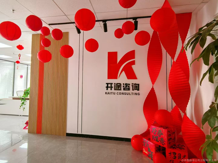 榆林市全链条教育战略咨询(全链条教育战略咨询是什么)