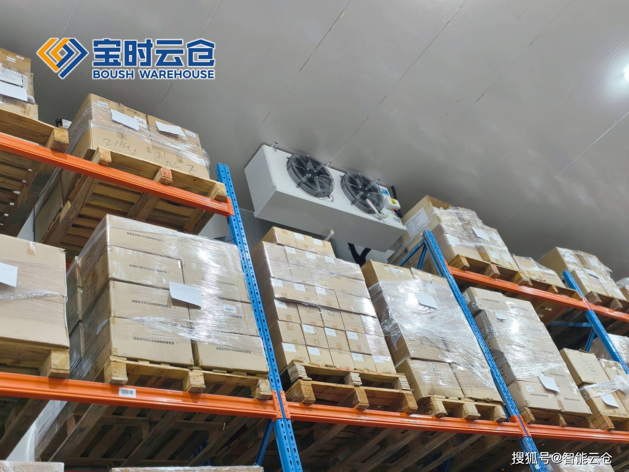 榆林市领先物流品牌升级(领先物流服务商是自营物流)