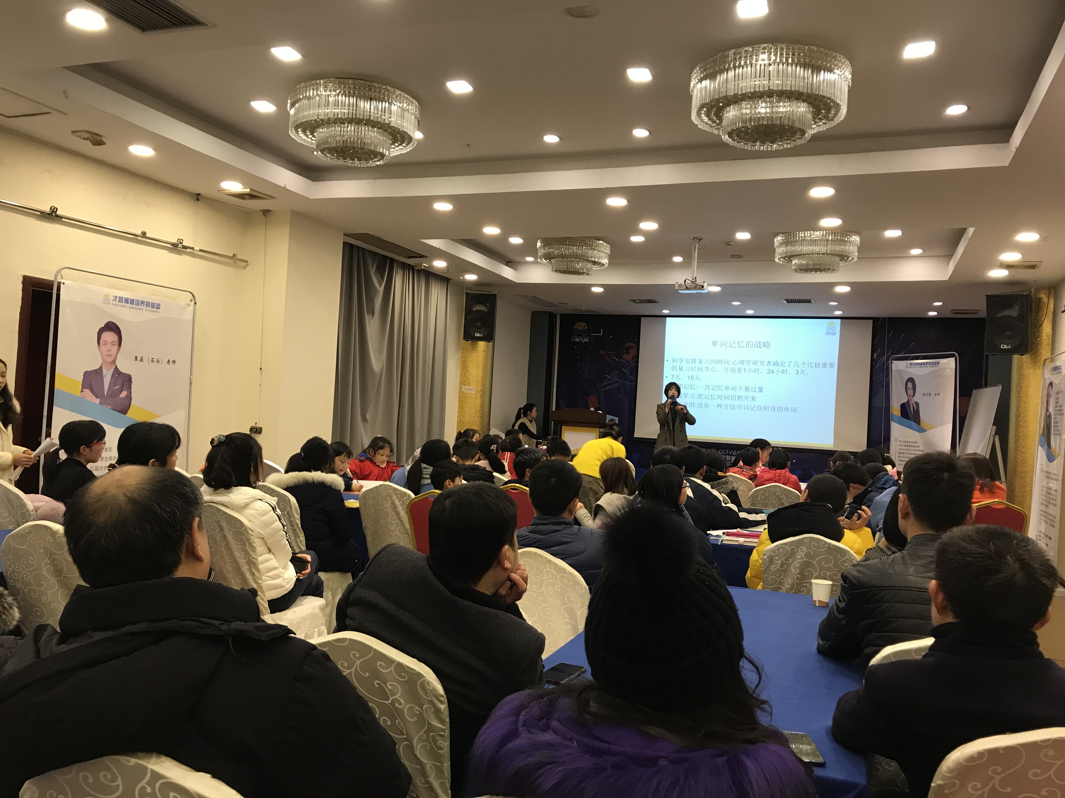 榆林市信息披露路演辅导(路演活动中应尽的信息披露义务包含哪几方面)