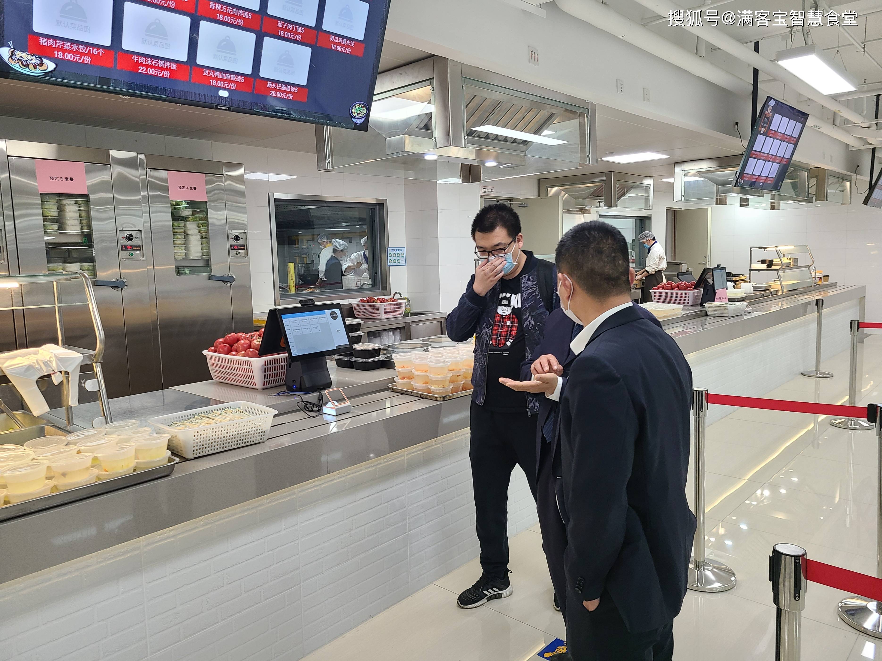 榆林市全场景食品尽职调查(全场景食品尽职调查方案)