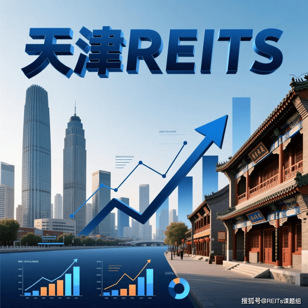 榆林市天津并购重组(天津并购重组十三条)
