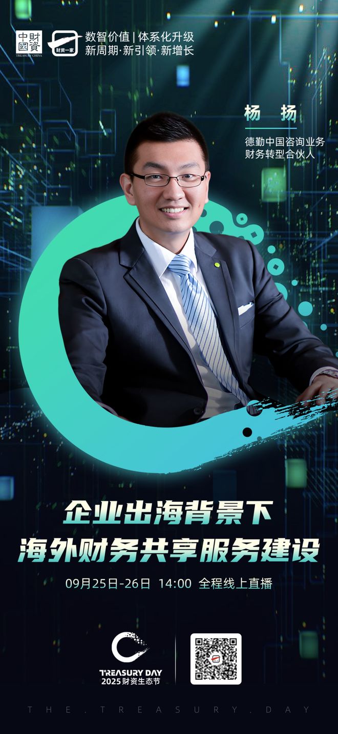 榆林市上市公司企业战略资本咨询(上市公司企业战略资本咨询报告)