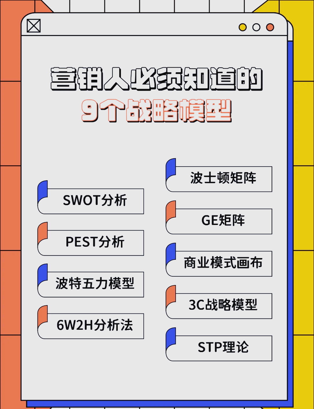 榆林市稳健饮料竞争分析(稳健饮料竞争分析报告)