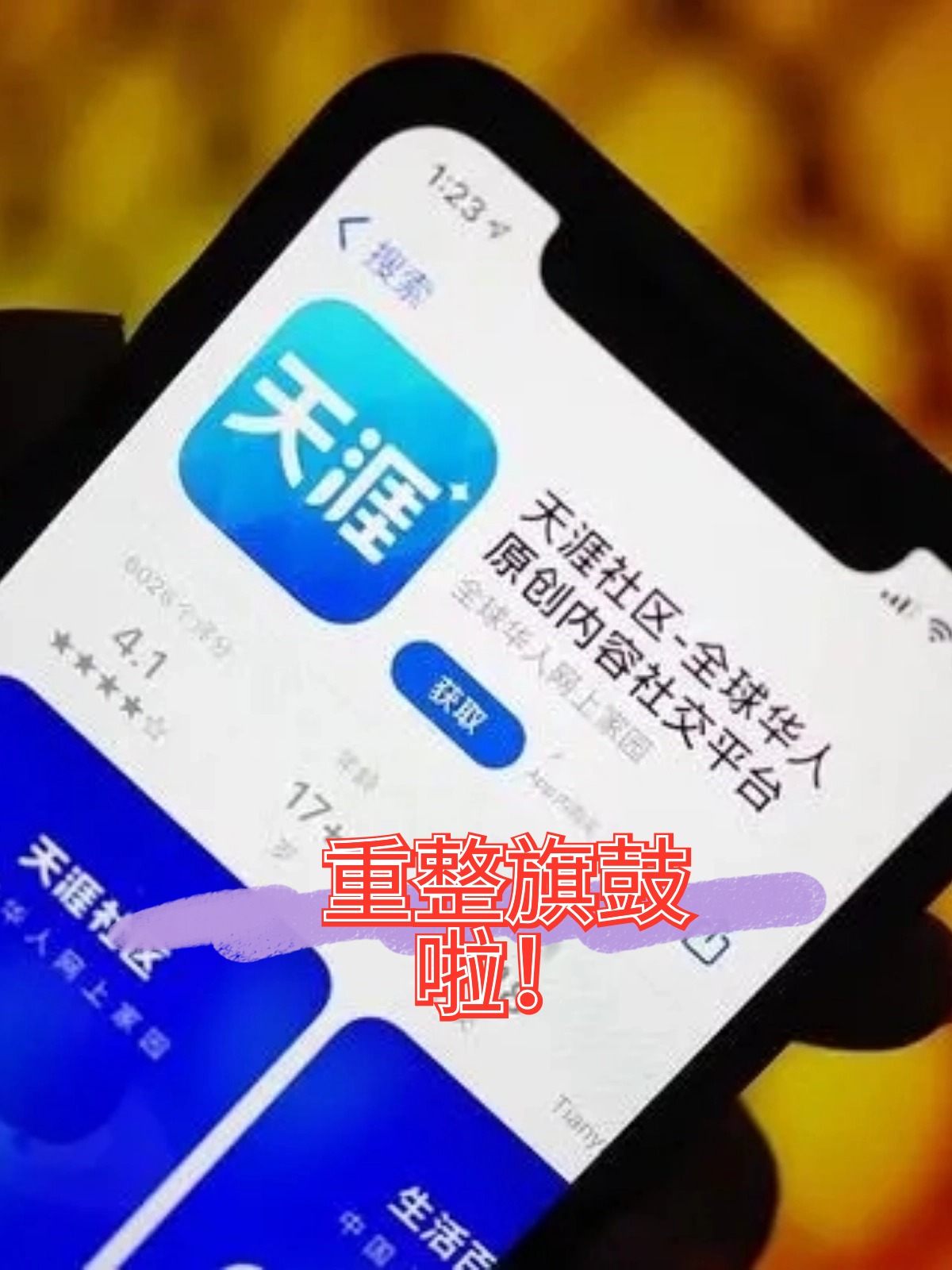 榆林市酒店企业债务重组(酒店行业资产负债率多少合适)