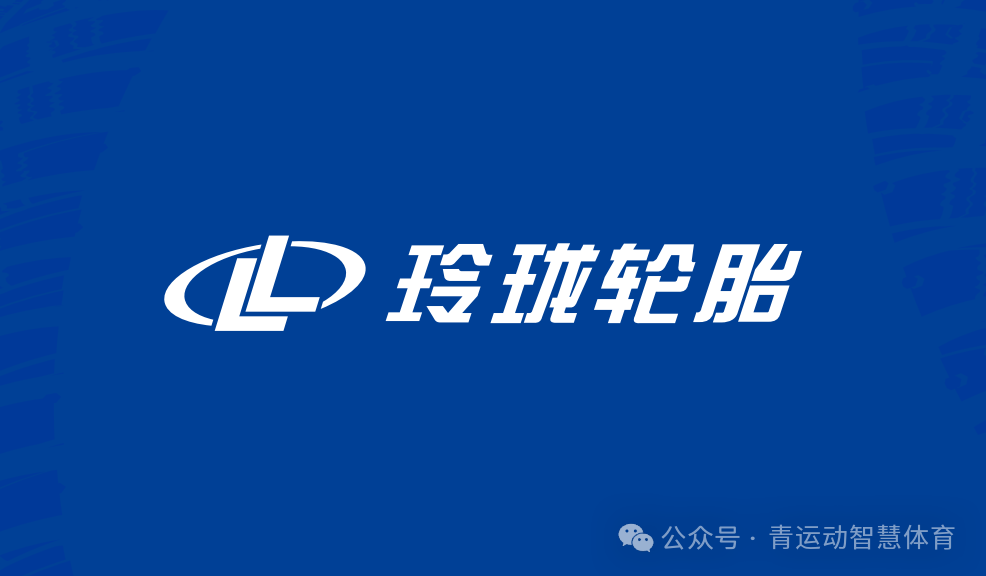 榆林市体育主板上市(体育主板上市股票)