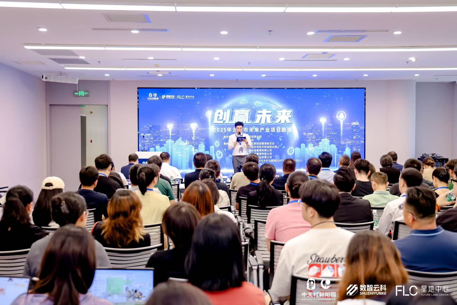 榆林市融资路演平台(融资路演平台是什么)