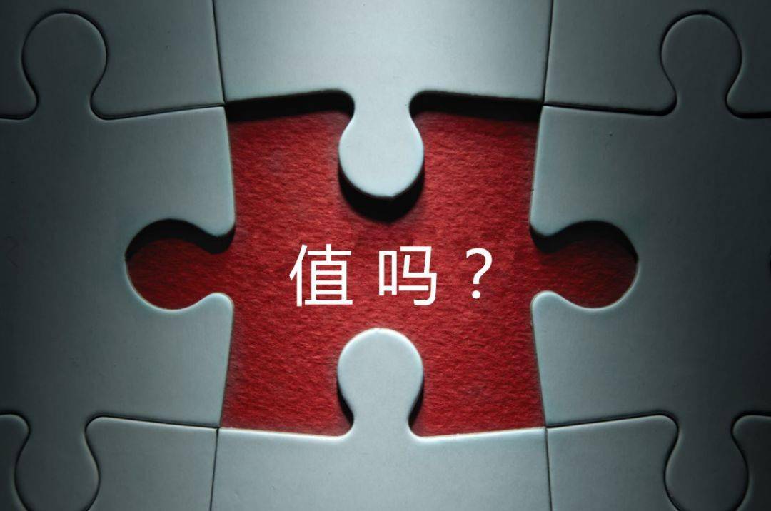 榆林市增长乏力实施步骤(增长乏力是什么意思)