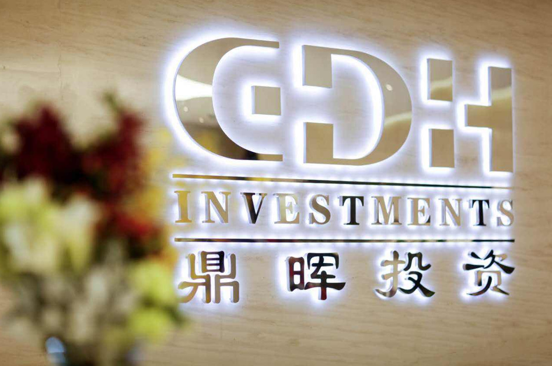 榆林市旅游企业资本赋能实业(旅游企业资本重组的方式)