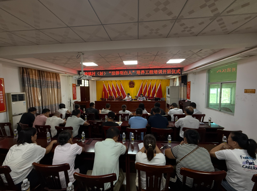 榆林市海口专业法务咨询(海南法之道法务咨询有限公司)