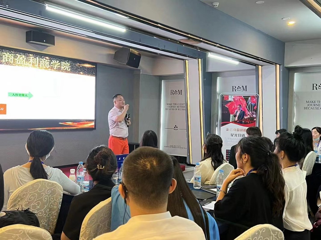 榆林市美妆企业投资咨询(美妆企业投资咨询方案)