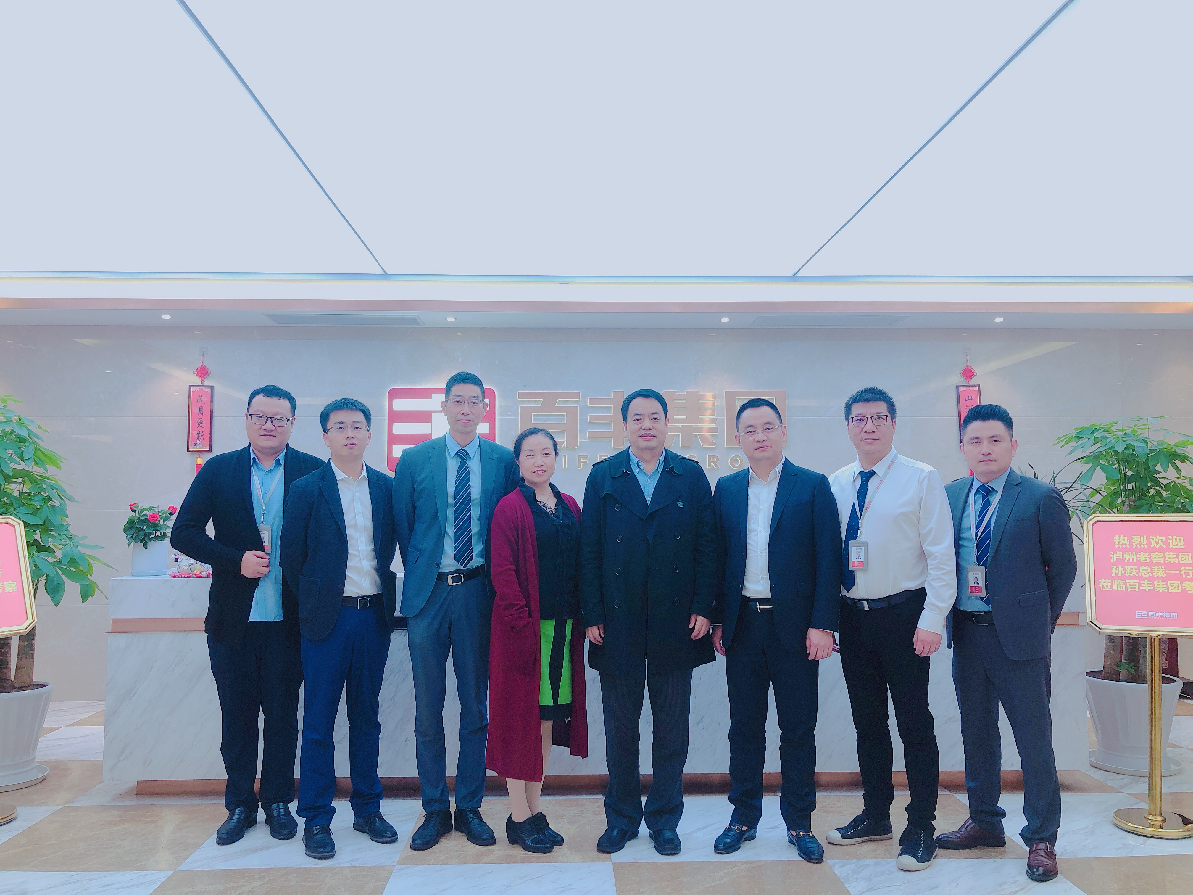 榆林市合肥企业并购顾问(合肥企业并购顾问招聘)