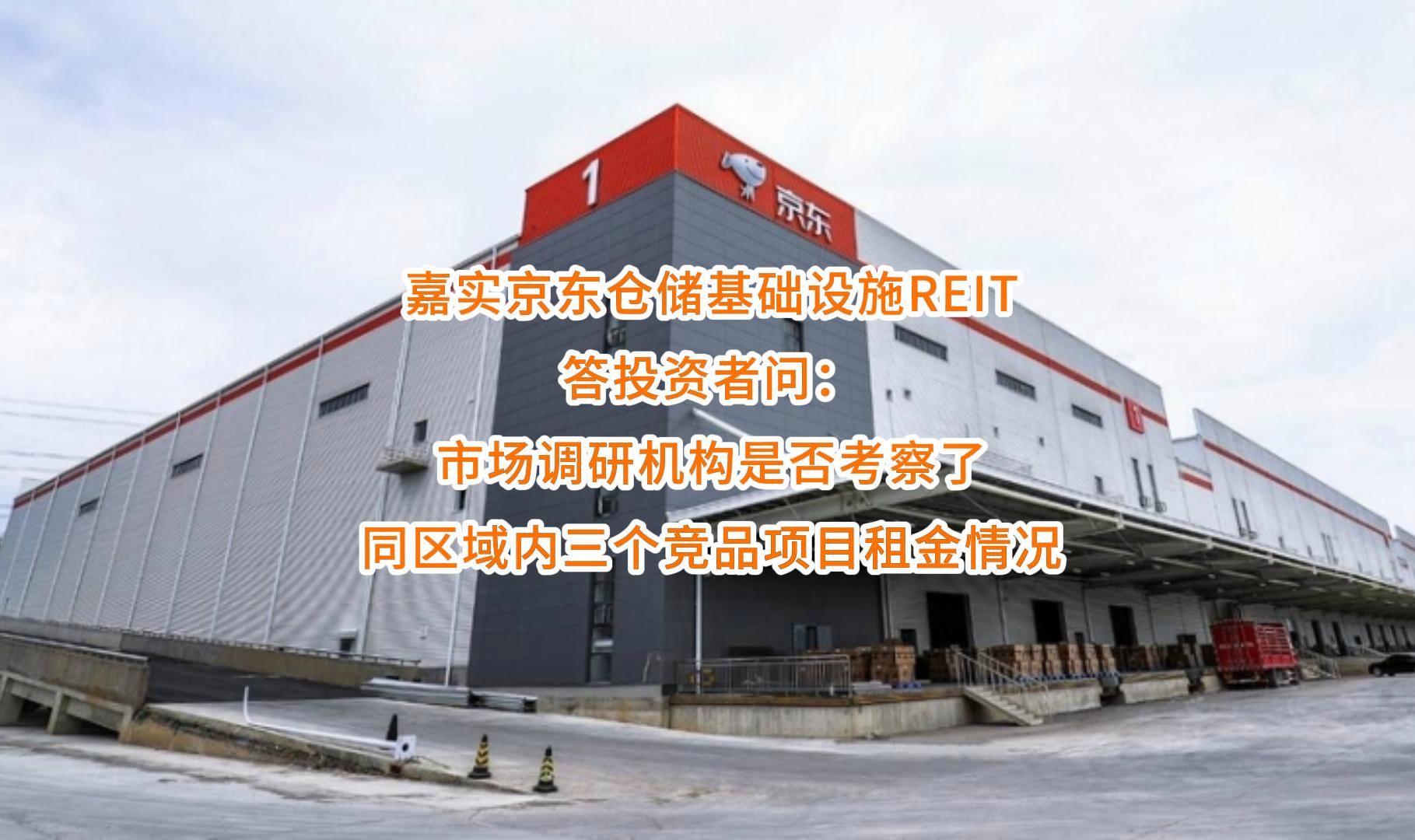 榆林市弹性市场调研机构(弹性市场调研机构有哪些)