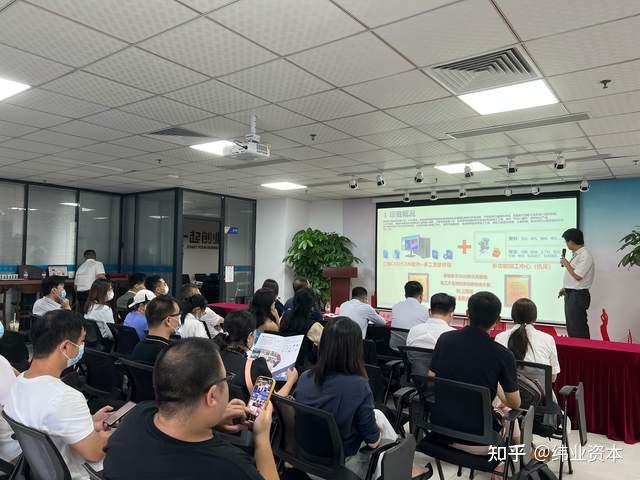 尽职调查路演辅导(尽职调查培训ppt)