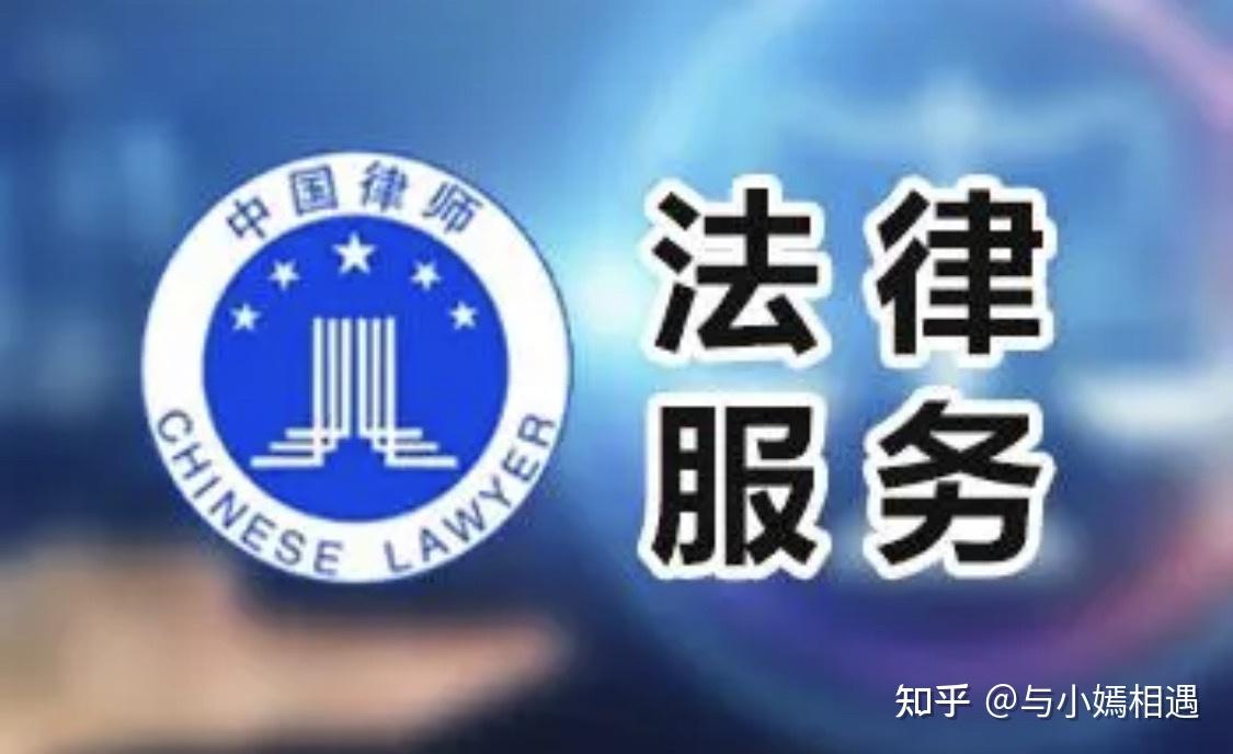 榆林市高端器械法务咨询(高端器械法务咨询工作内容)