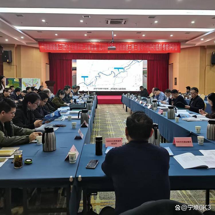 榆林市西宁企业投资咨询(青海发展投资有限公司联系电话)