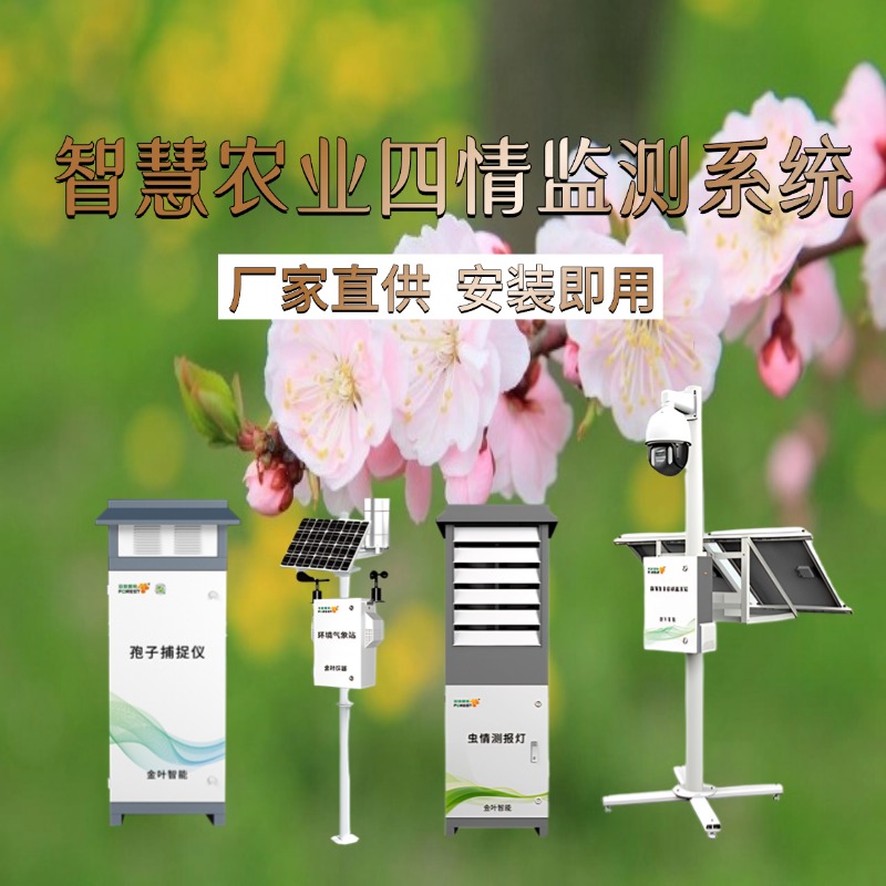 榆林市专属农业成本控制(中国农业成就有哪些)