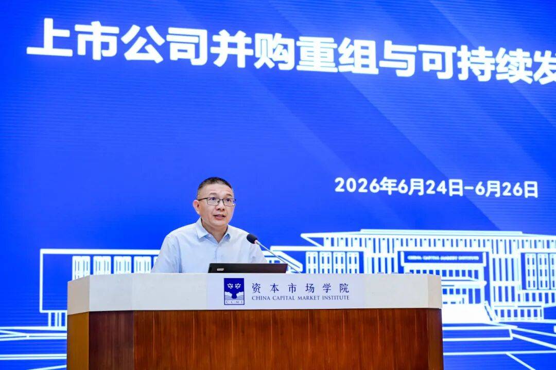 榆林市可持续企业重组机构(可持续企业重组机构包括)